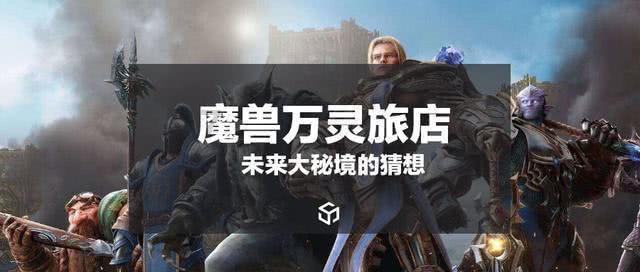 1月31日上市公司晚间公告速递