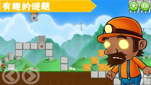 战争雷霆