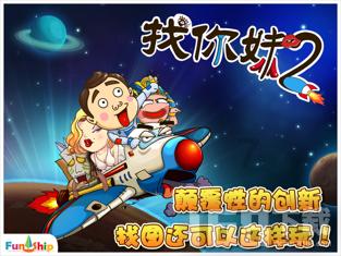 合金装备5幻痛