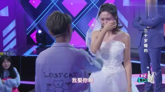 战场女武神4
