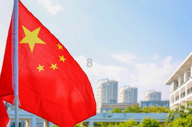 崂山北宅科西侧区域拟综合整治