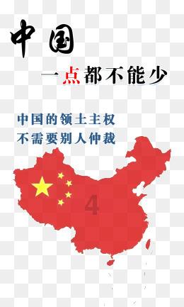 北京市推进“百村示范、千村振兴”的思考与建议