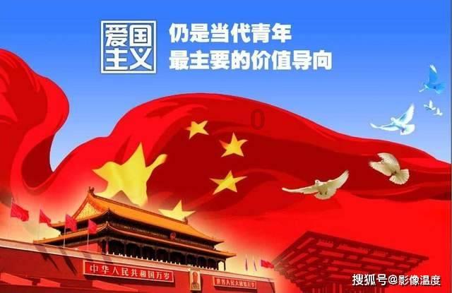 航海王