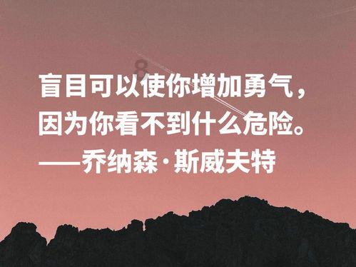 民心所向！66%吧友希望阿隆索接手利物浦，12%选择杰拉德