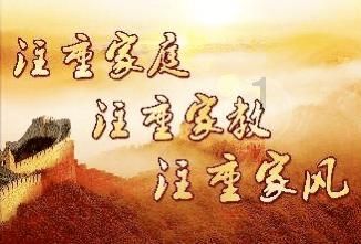 射击红色鸟