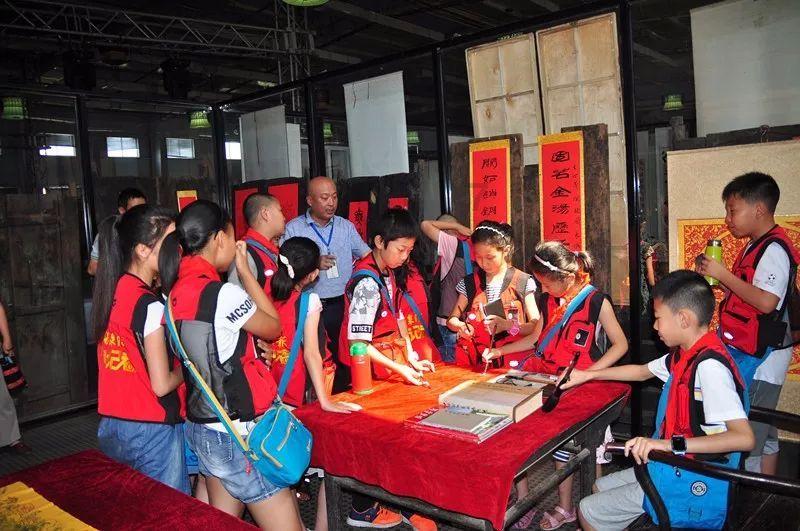 巩汉林向区楚良致歉是什么事？