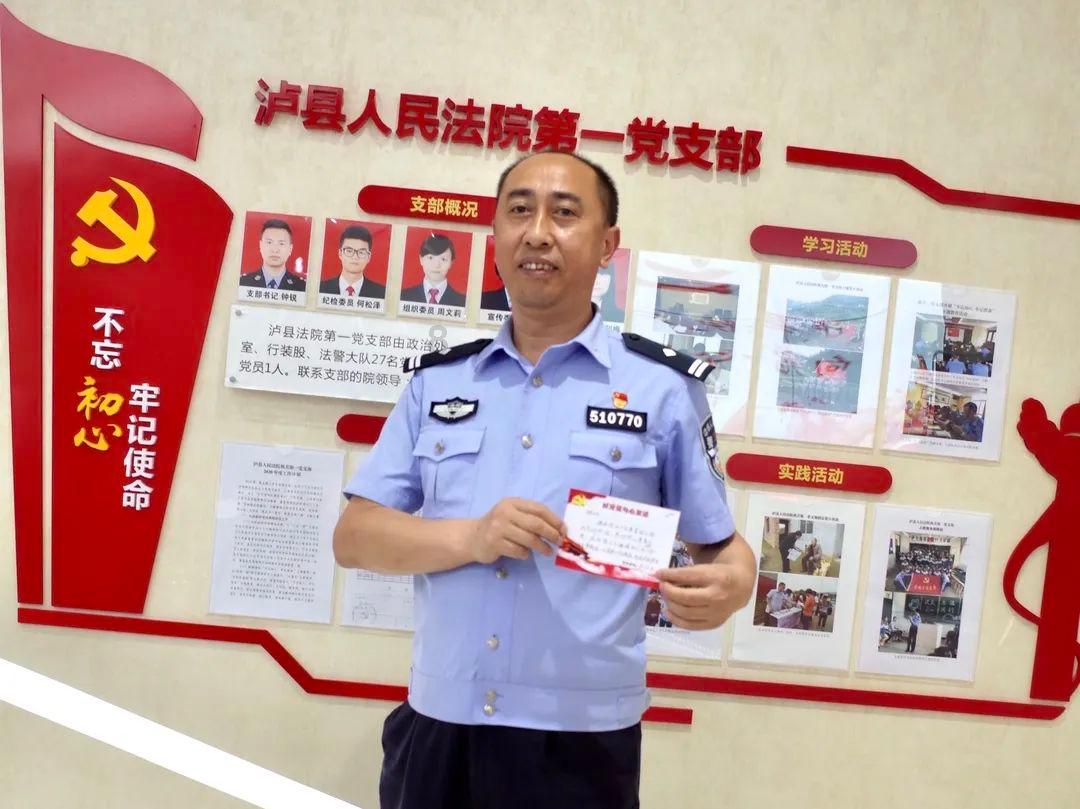 扶摇：当轩辕晓告知德王真相的时候发生了什么样的事情呢？