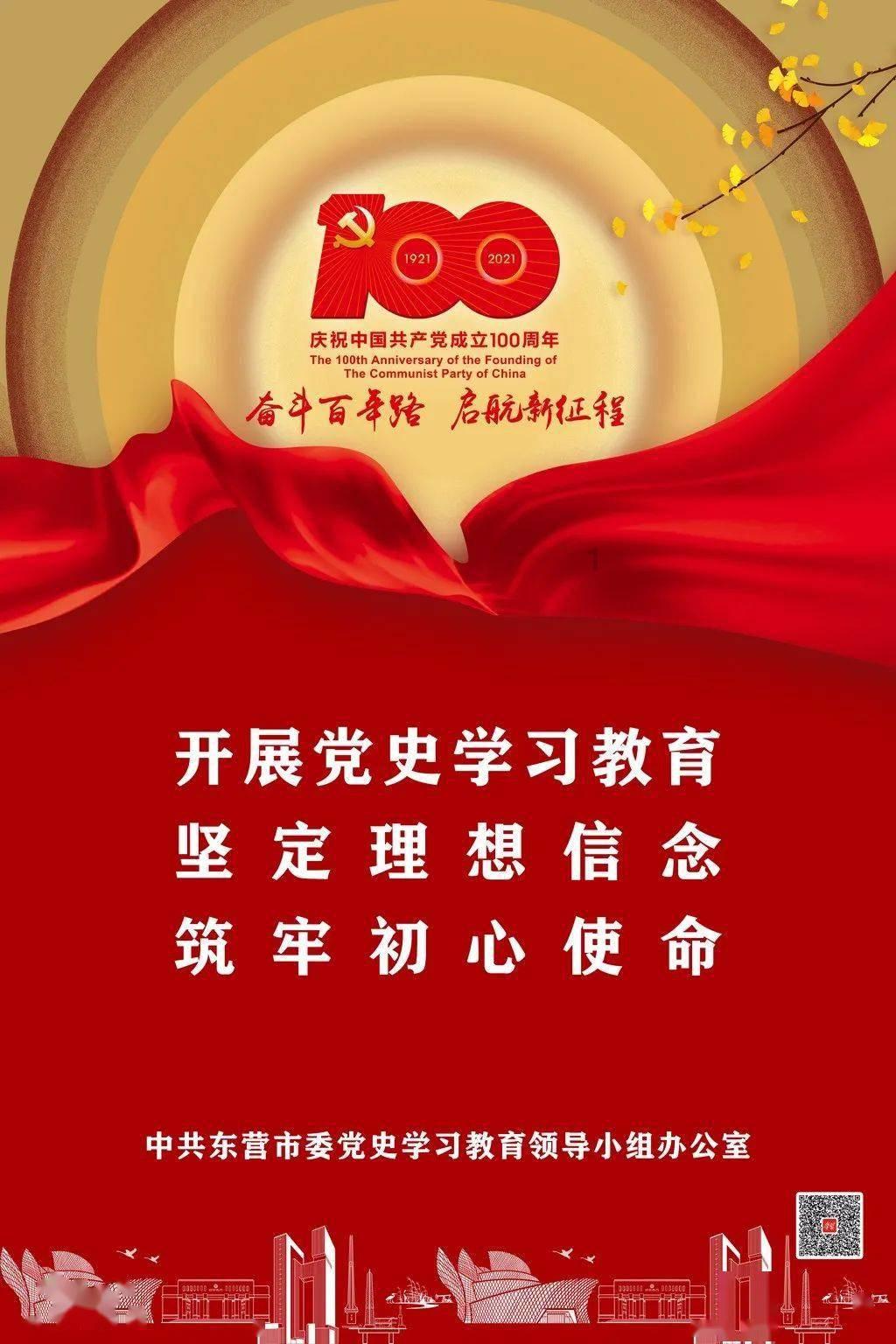 南安这场文化盛宴，明日起与您相约！
