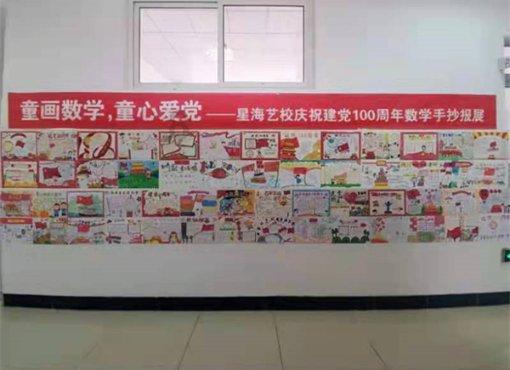 那些被唱衰的颜值,究竟少了什么 —ADM-H立体眉弓