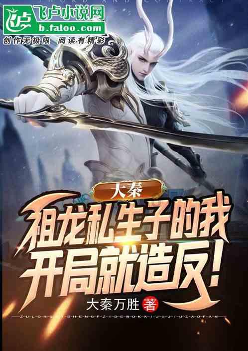 天下X天下