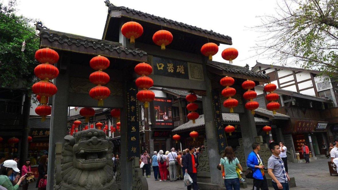 玩撞三国